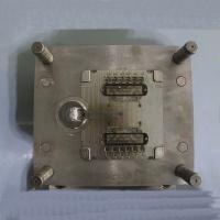 國標(biāo)電動充電站有用到壓鑄模具嗎？