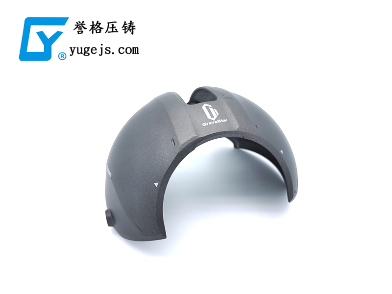 沒(méi)有這個(gè)命，卻得了這個(gè)病，壓鑄公司之殤