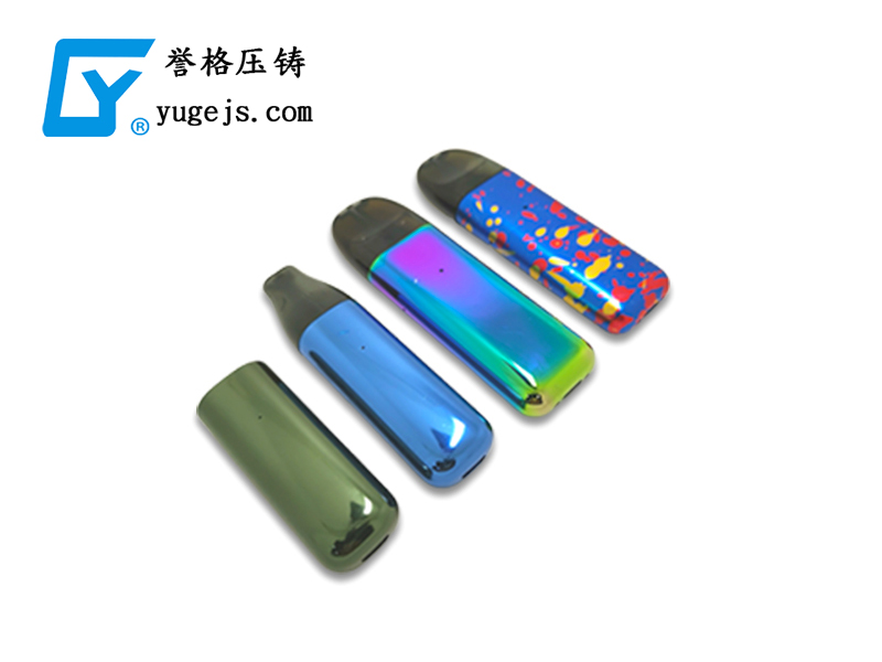 壓鑄新技術(shù)，冷擠壓和溫?cái)D壓