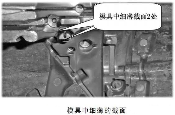延遲壓鑄模具的使用壽命，可以幫助壓鑄公司節(jié)約成本