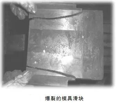 延遲壓鑄模具的使用壽命，可以幫助壓鑄公司節(jié)約成本