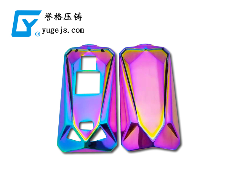 回顧歷史，壓鑄廠要避免重蹈覆轍