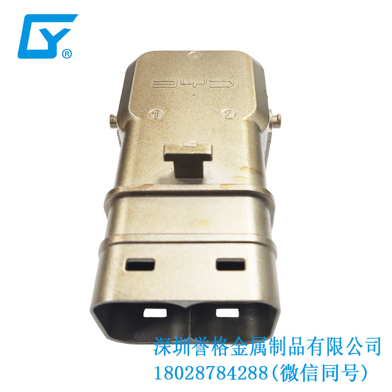 直流DC便攜式隨車充電槍有使用鋅合金壓鑄工藝嗎？