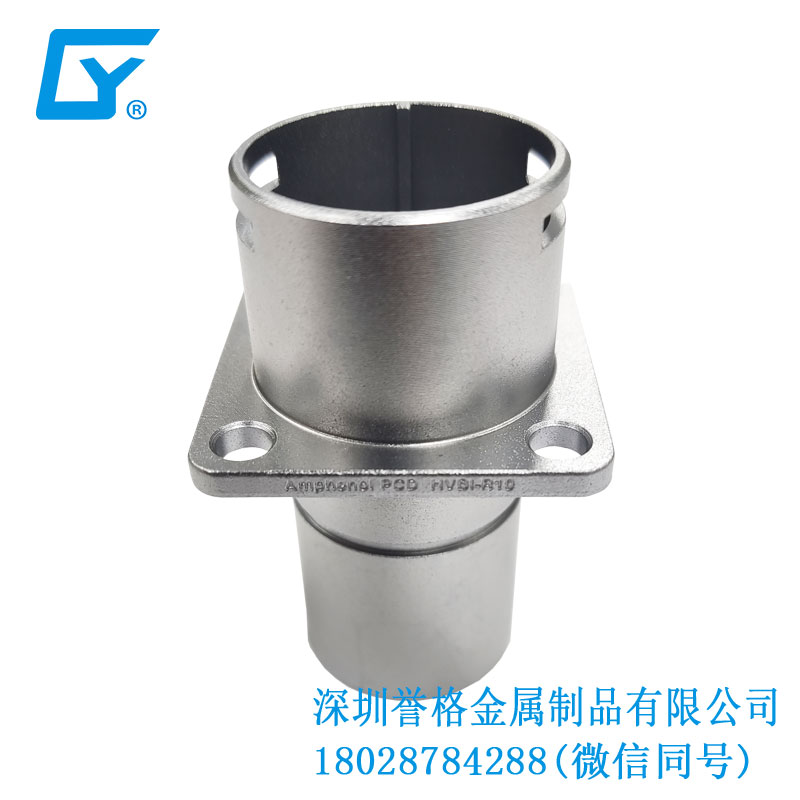 直流DC超級快充有使用壓鑄模具嗎？