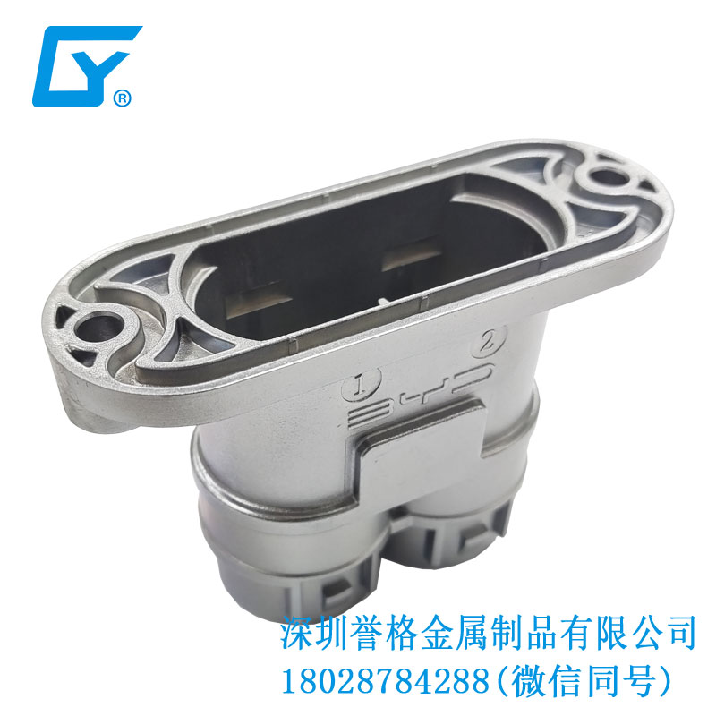 直流DC電動汽車充電接口有使用鋅合金壓鑄產(chǎn)品嗎？
