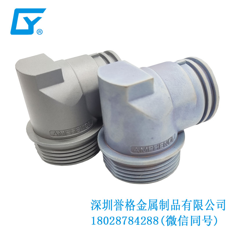 歐標(biāo)比亞迪充電樁有應(yīng)用壓鑄產(chǎn)品嗎？