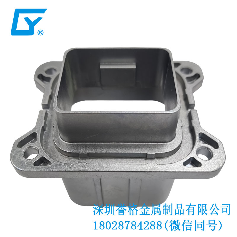 交流AC電動(dòng)汽車充電接口有用到鋁合金壓鑄件嗎？
