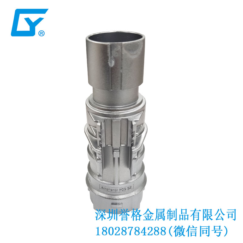 壓鑄模具在直流DC超級快充有應用到嗎？
