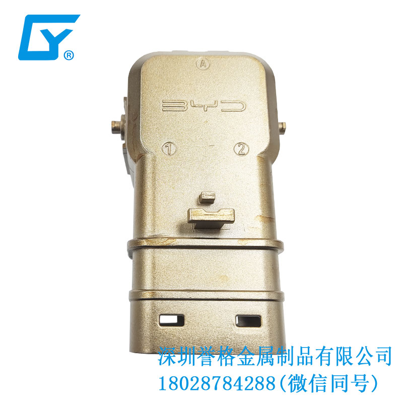 國標小區(qū)充電站有使用鋅合金壓鑄工藝嗎？