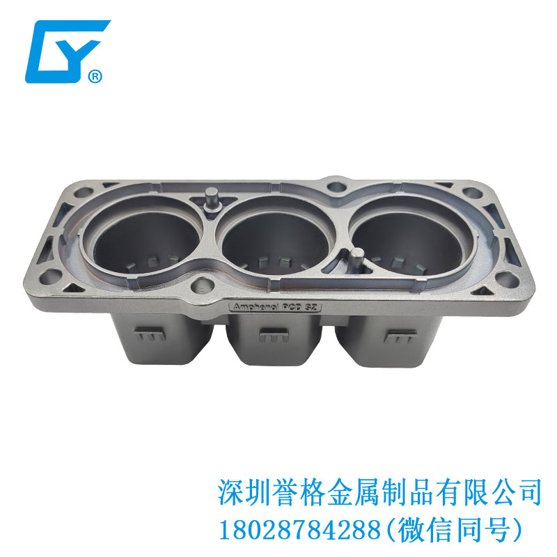 穿越未來！超越常規(guī)的東莞鋅合金壓鑄技術(shù)