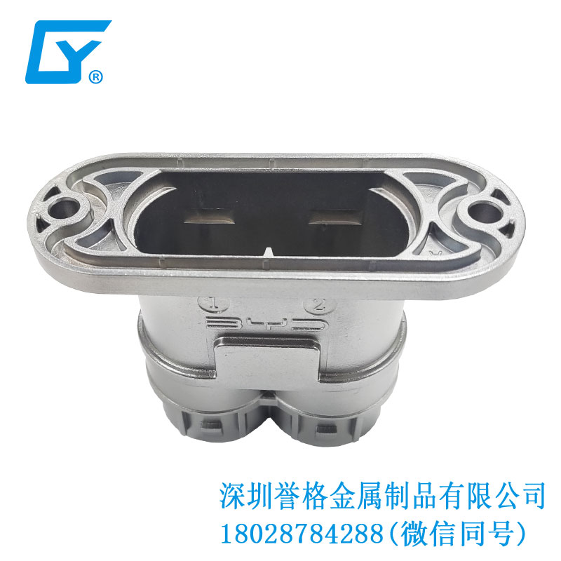 呼之欲出！鋁合金精密壓鑄廠家生產(chǎn)全過程揭秘！