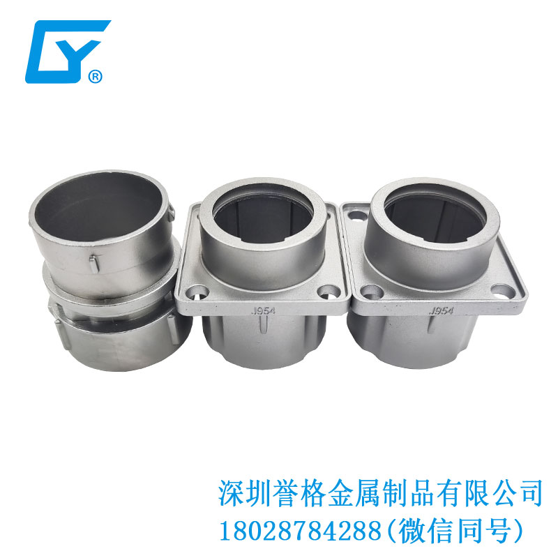 歐標(biāo)便攜式充電槍有使用鋅合金壓鑄嗎？